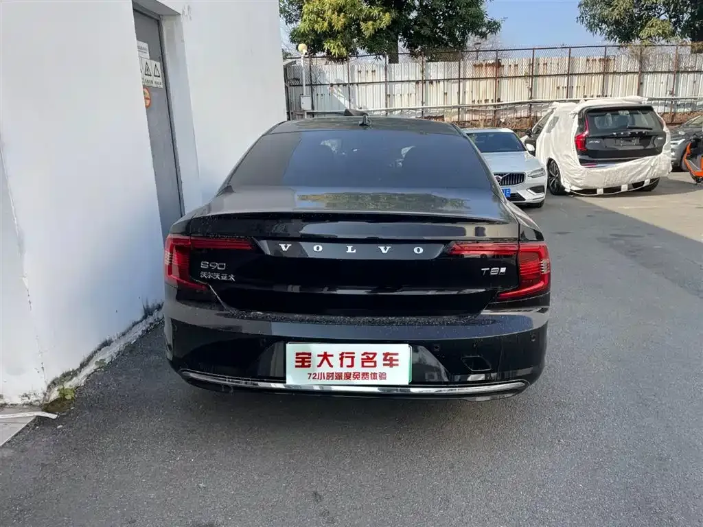 Volvo S90 PHEV 2024 из CN, фото 9