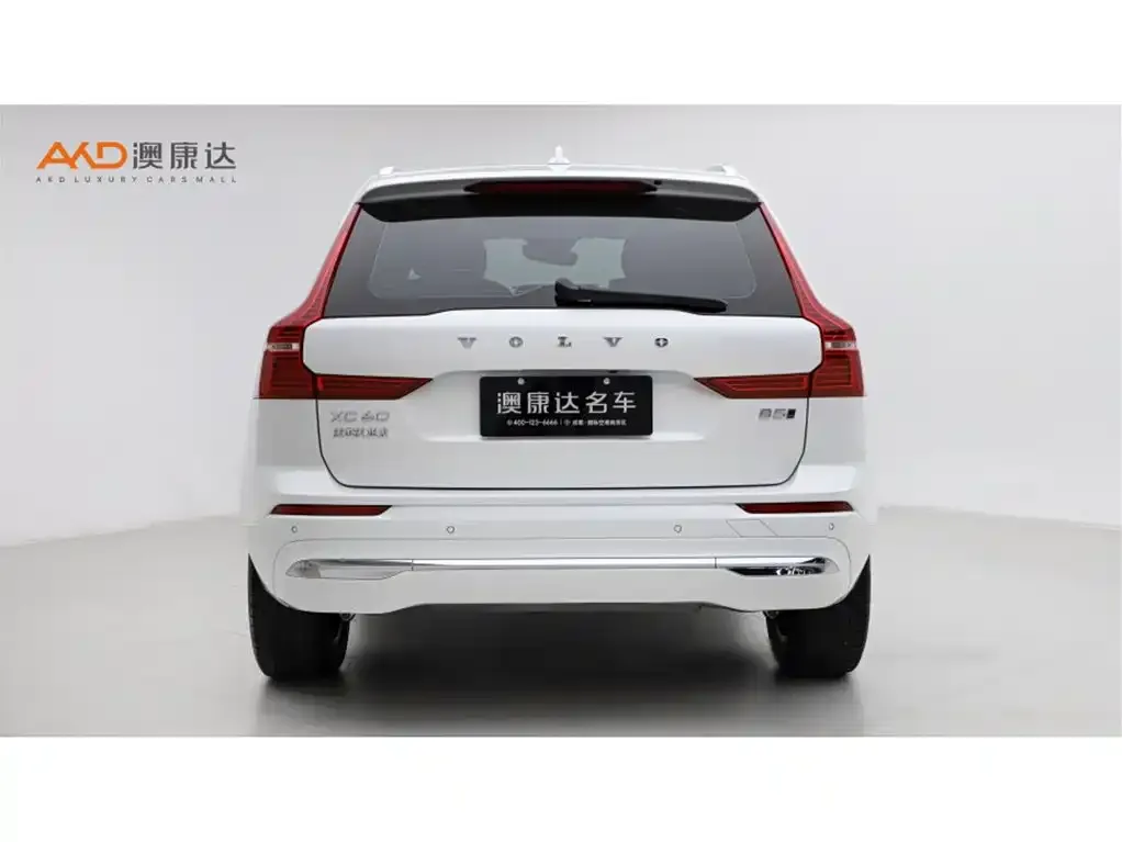 Volvo XC60 2024 из CN, фото 3
