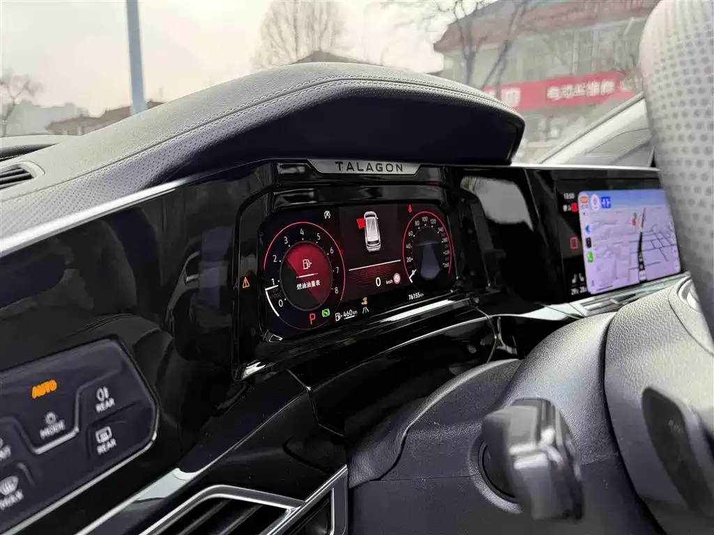 Volkswagen Talagon 2021 из CN, фото 7