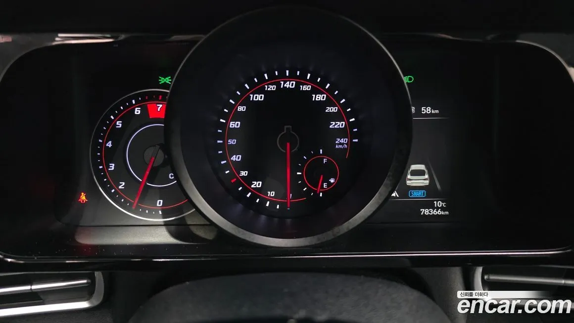 Hyundai AVANTE 2023 из KR, фото 8