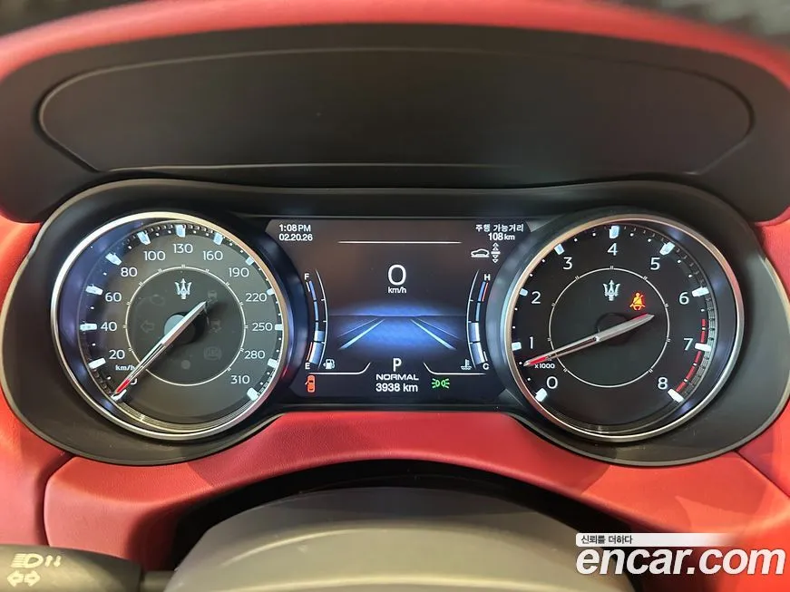 Maserati Levante 2023 из KR, фото 2