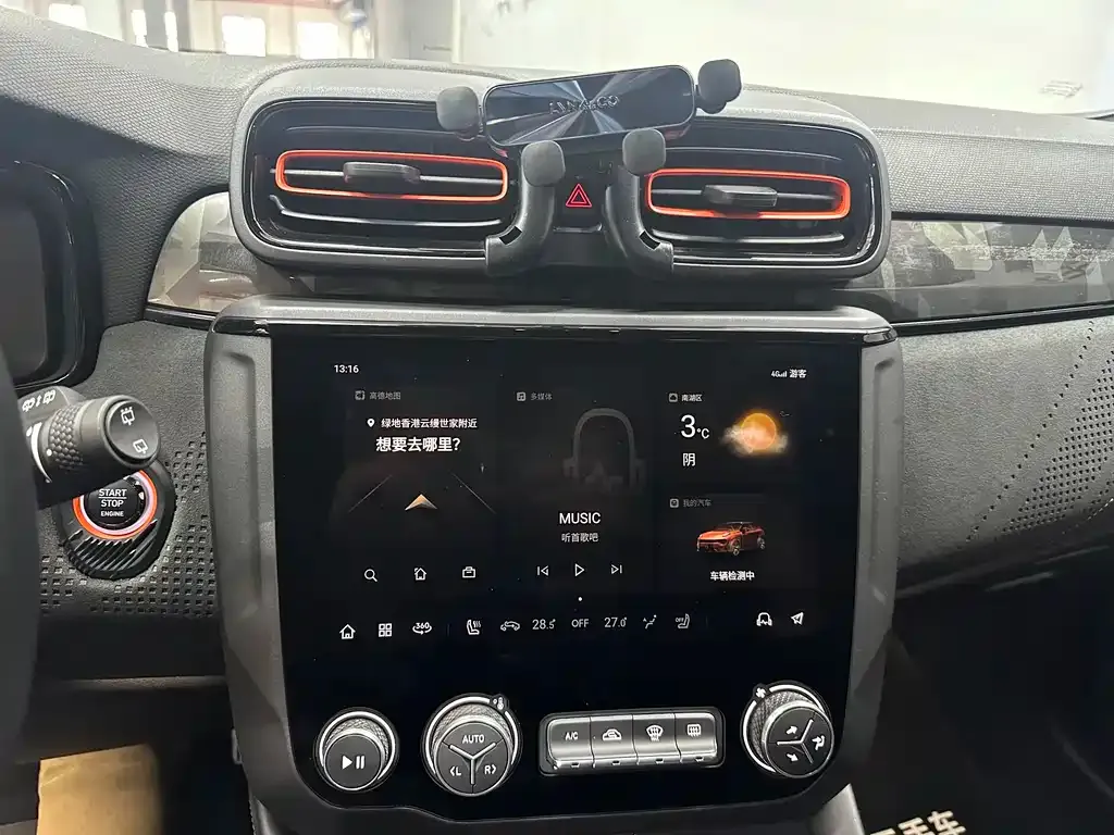 Lynk & Co 02 Hatchback 2023 из CN, фото 3