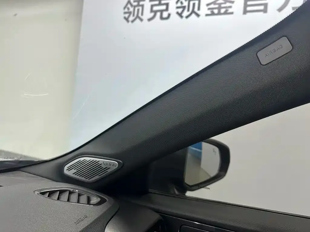 Lynk & Co 02 Hatchback 2023 из CN, фото 9