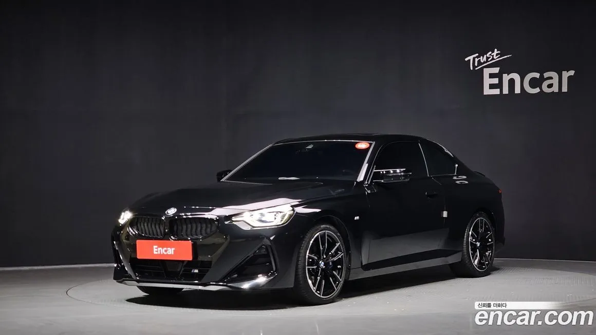 BMW 2-Series 2025 из KR, фото 1