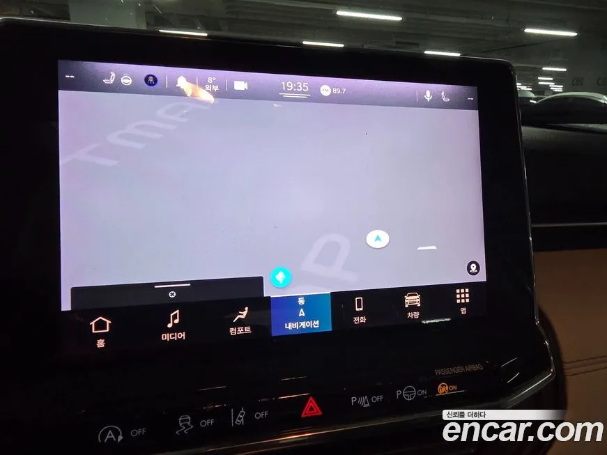 Jeep Compass 2022 из KR, фото 2