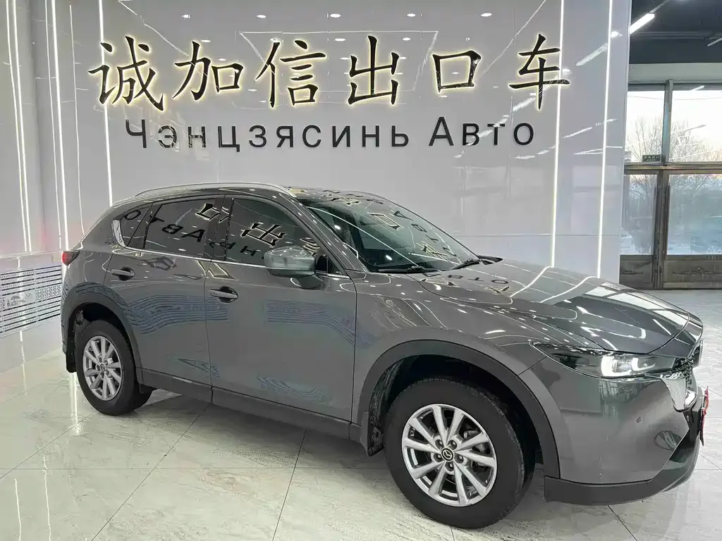Mazda CX-5 — фото 8