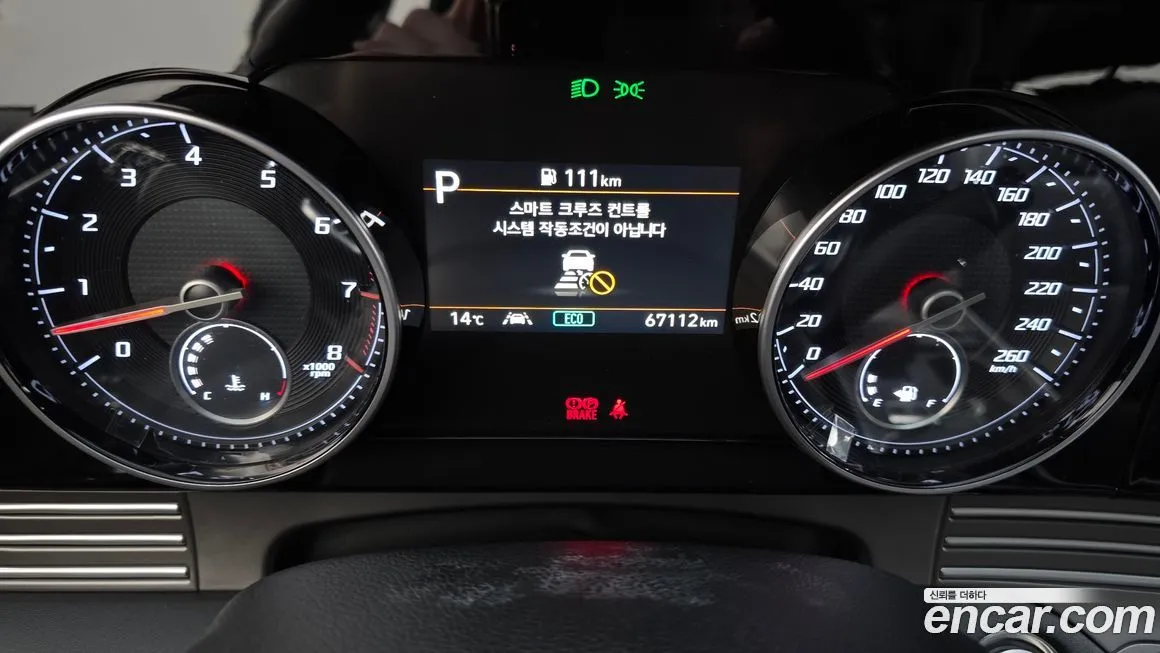 Hyundai Grandeur 2021 из KR, фото 10