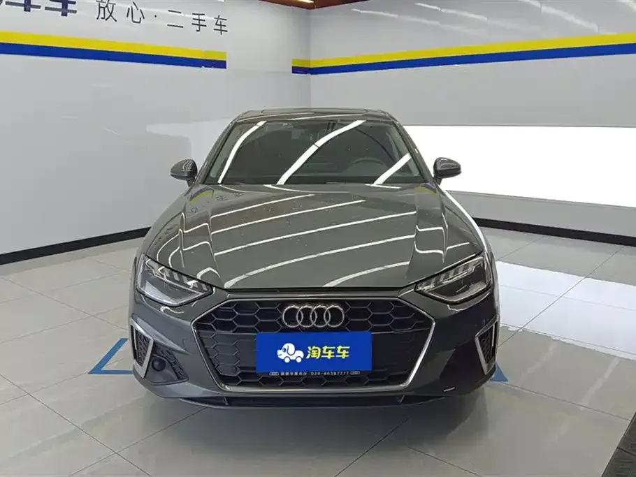 Audi A4L 2021 из CN, фото 6