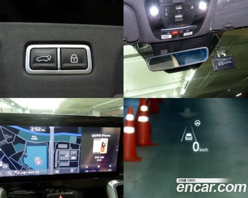 Kia Sorento 2023 из KR, фото 10