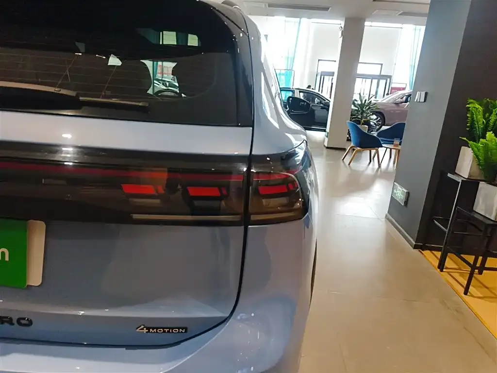 Volkswagen Tiguan L 2024 из CN, фото 2