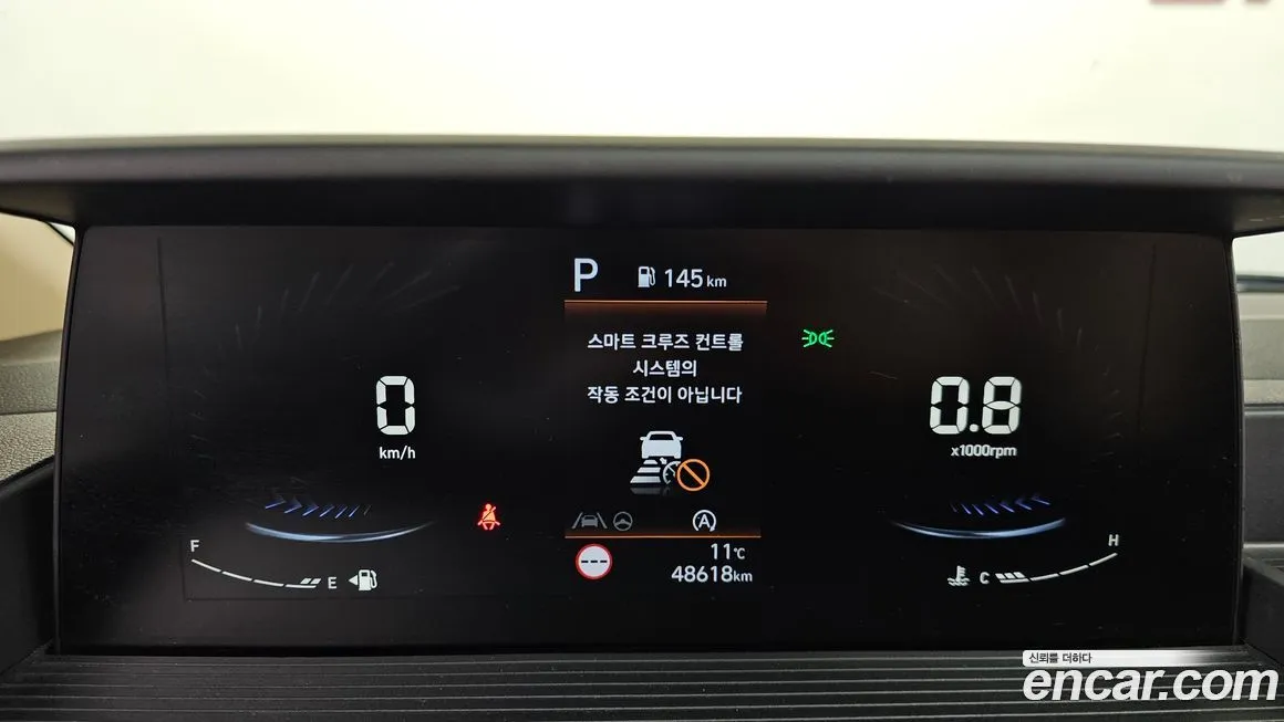 Hyundai Staria 2023 из KR, фото 3