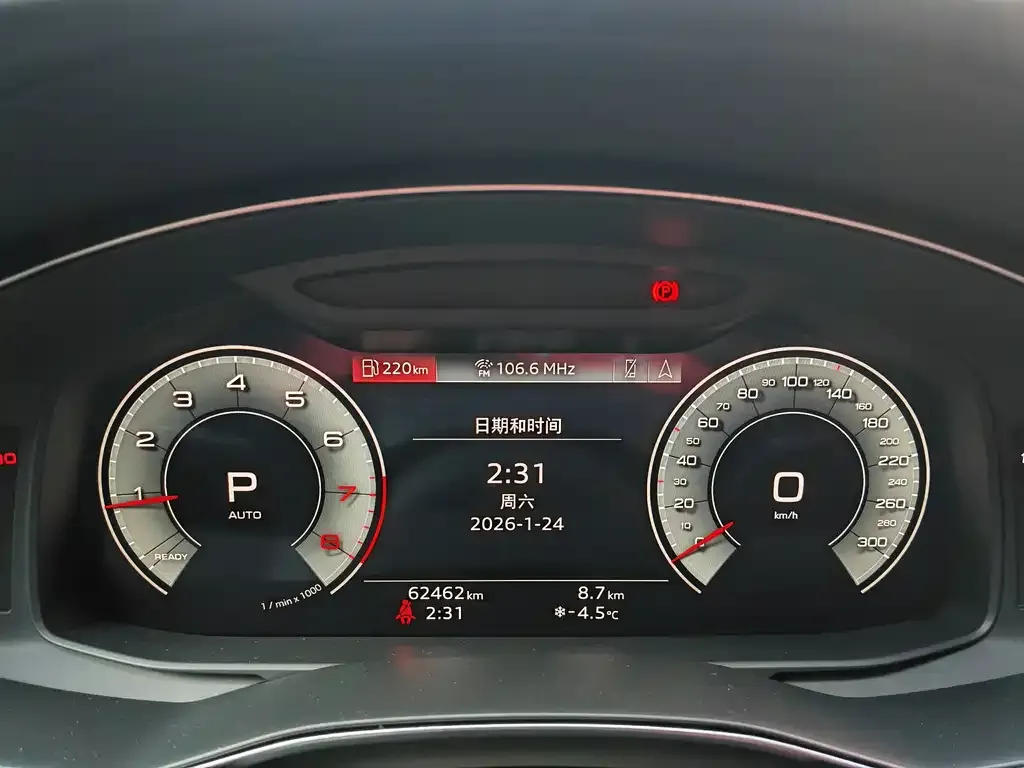 Audi A6L 2022 из CN, фото 8