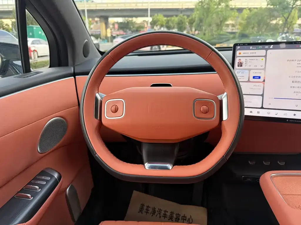 Qiyuan E07 2024 из CN, фото 9