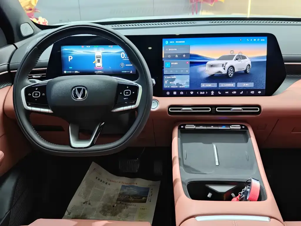 Changan CS55PLUS 2026 из CN, фото 6