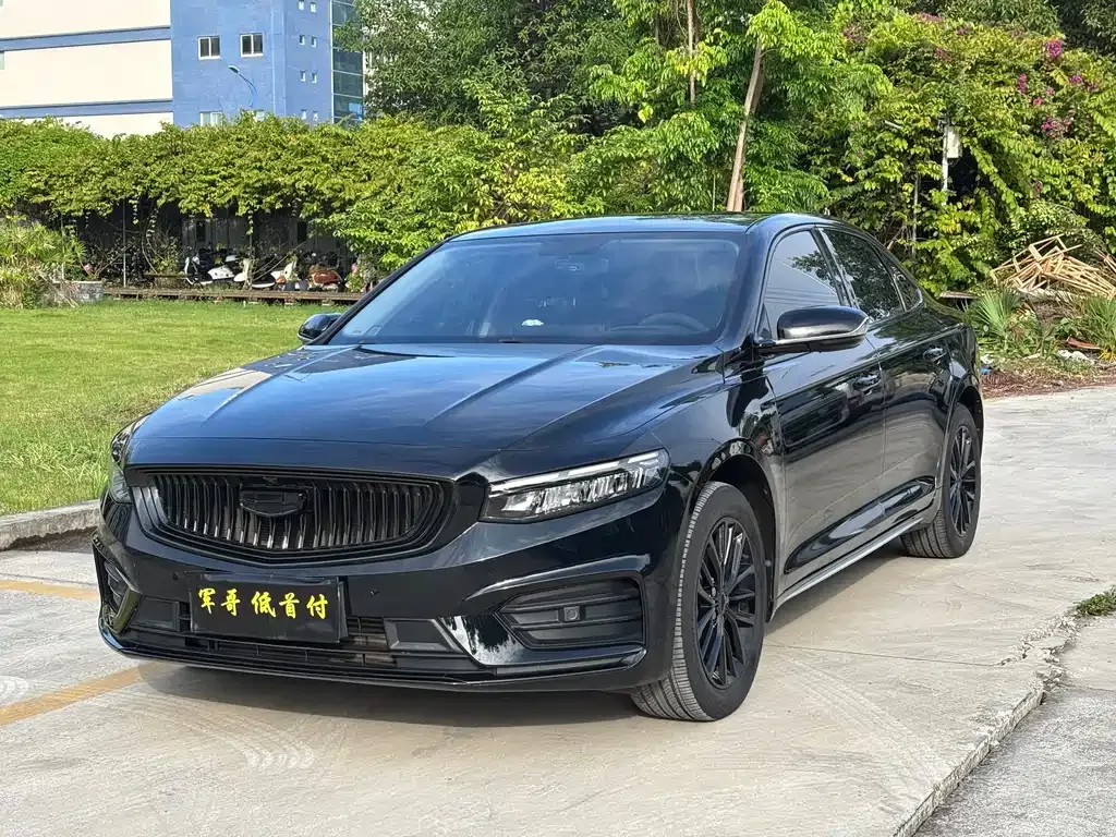 Geely Xingrui 2021 из CN, фото 1