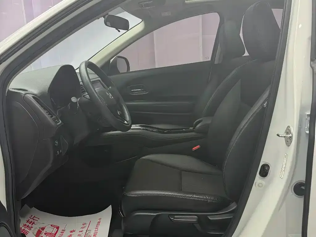 Honda Vezel 2021 из CN, фото 7