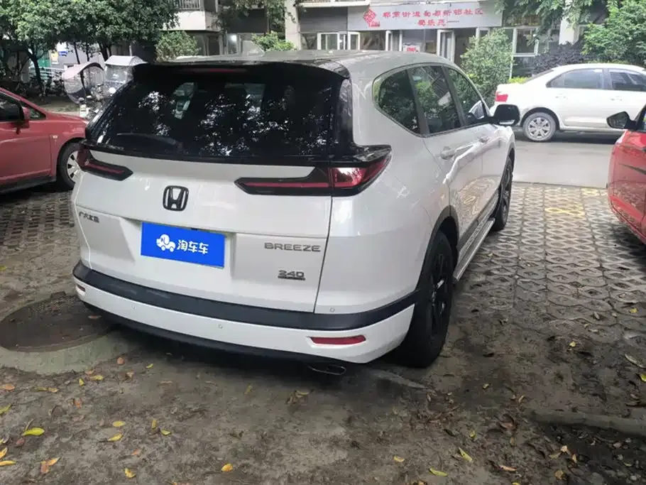 Honda Breeze 2022 из CN, фото 10