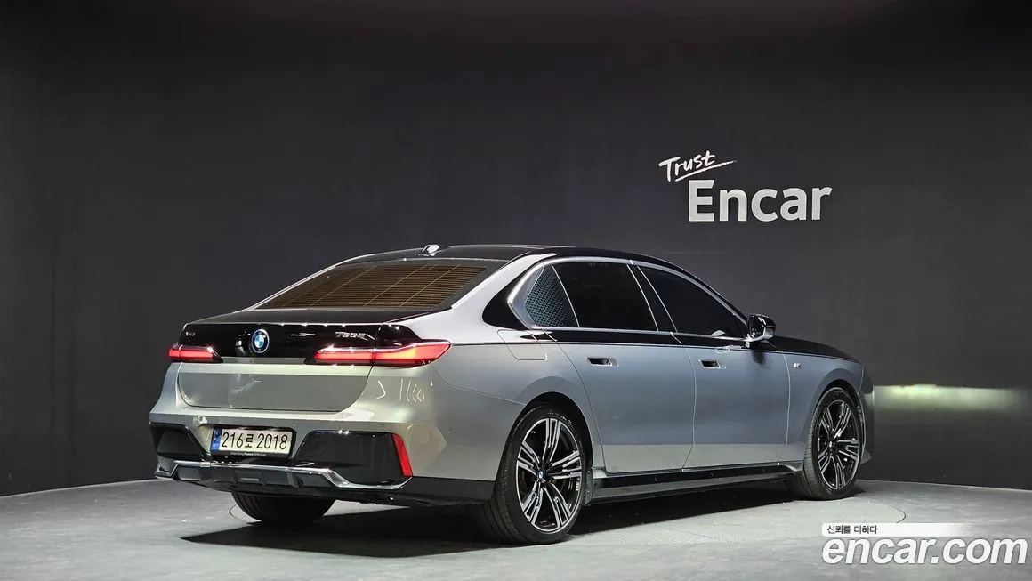 BMW 7-Series 2023 из KR, фото 3