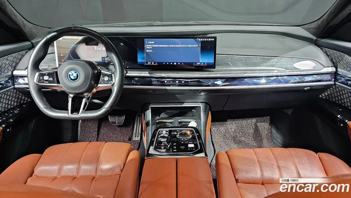 BMW 7-Series 2023 из KR, фото 10