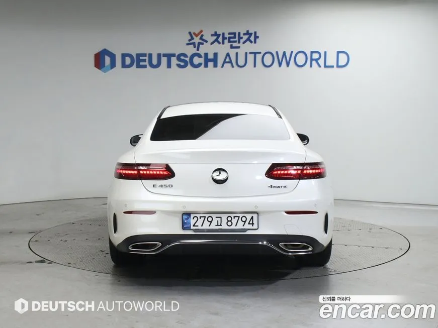 Mercedes-Benz E-Class 2021 из KR, фото 9
