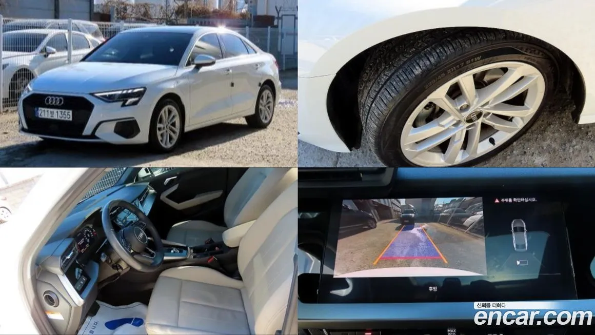Audi A3 2023 из KR, фото 1