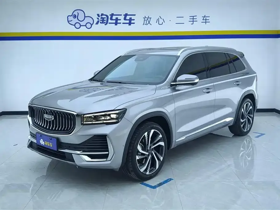 Geely Xingyue L 2022 из CN, фото 1