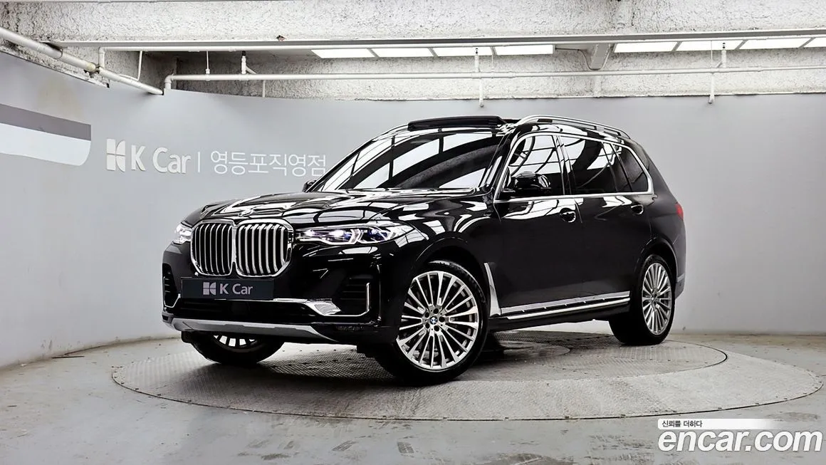 BMW X7