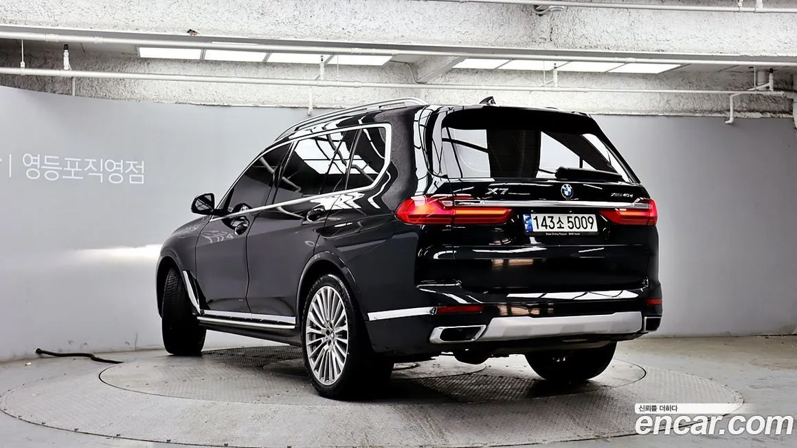 BMW X7 2022 из KR, фото 3