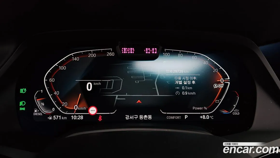 BMW X6 2022 из KR, фото 9