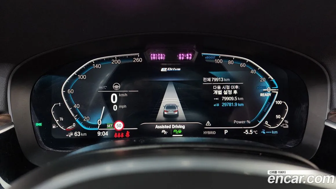 BMW 5-Series 2021 из KR, фото 4