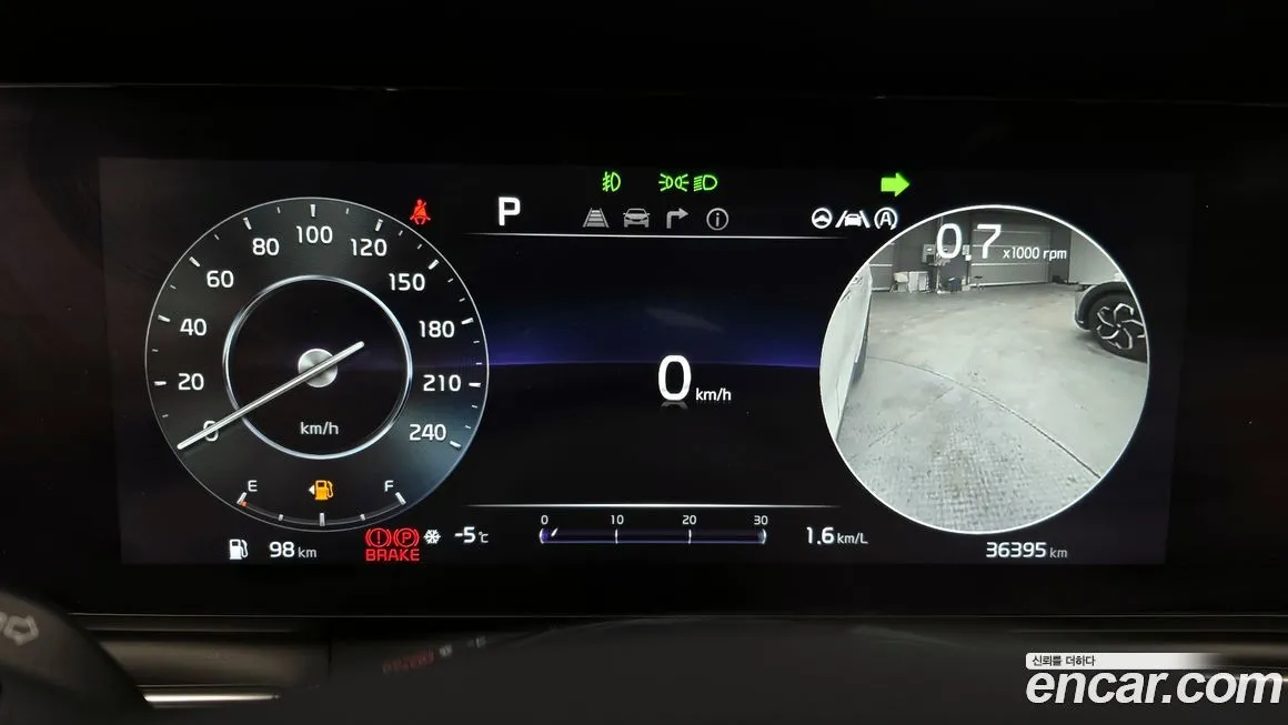 Kia Carnival 2023 из KR, фото 3