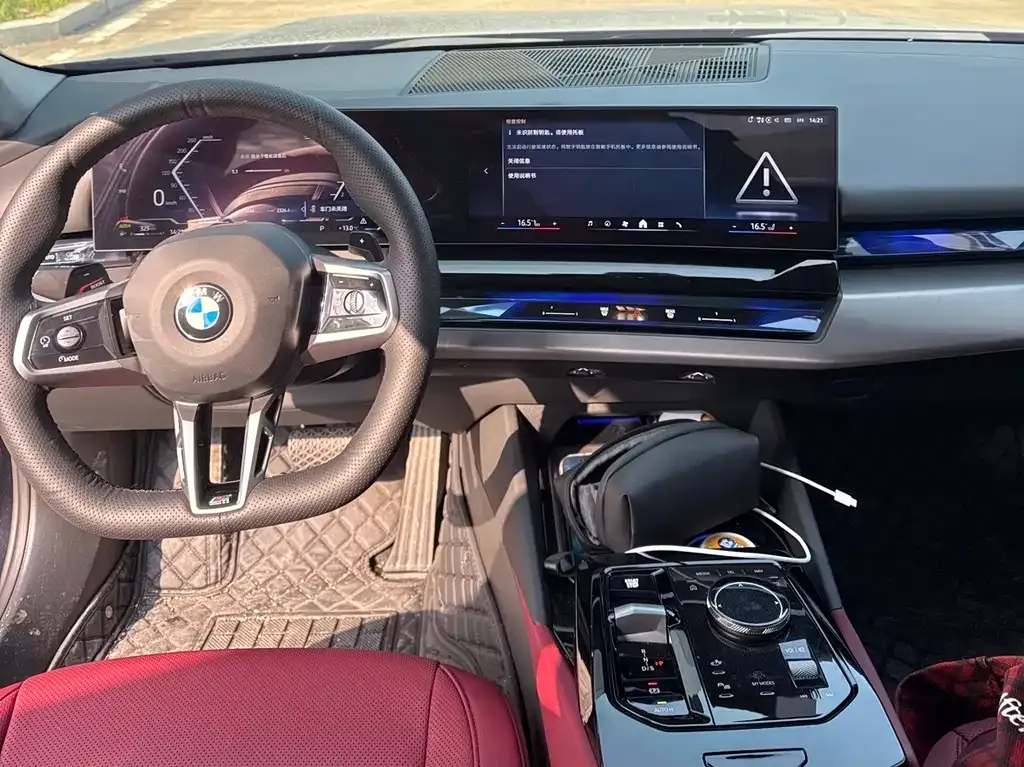 BMW 5 Series — фото 4