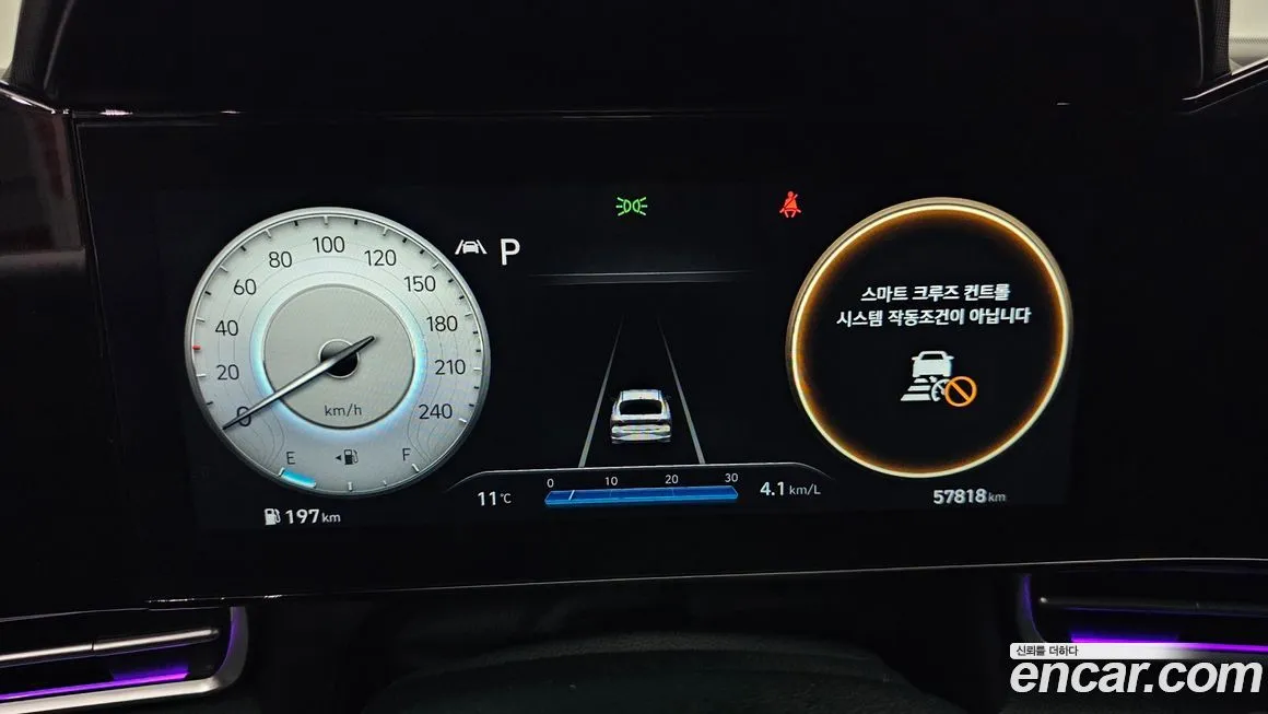 Hyundai AVANTE 2021 из KR, фото 2
