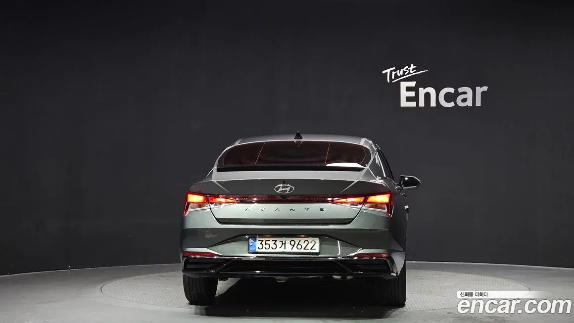 Hyundai AVANTE 2023 из KR, фото 8