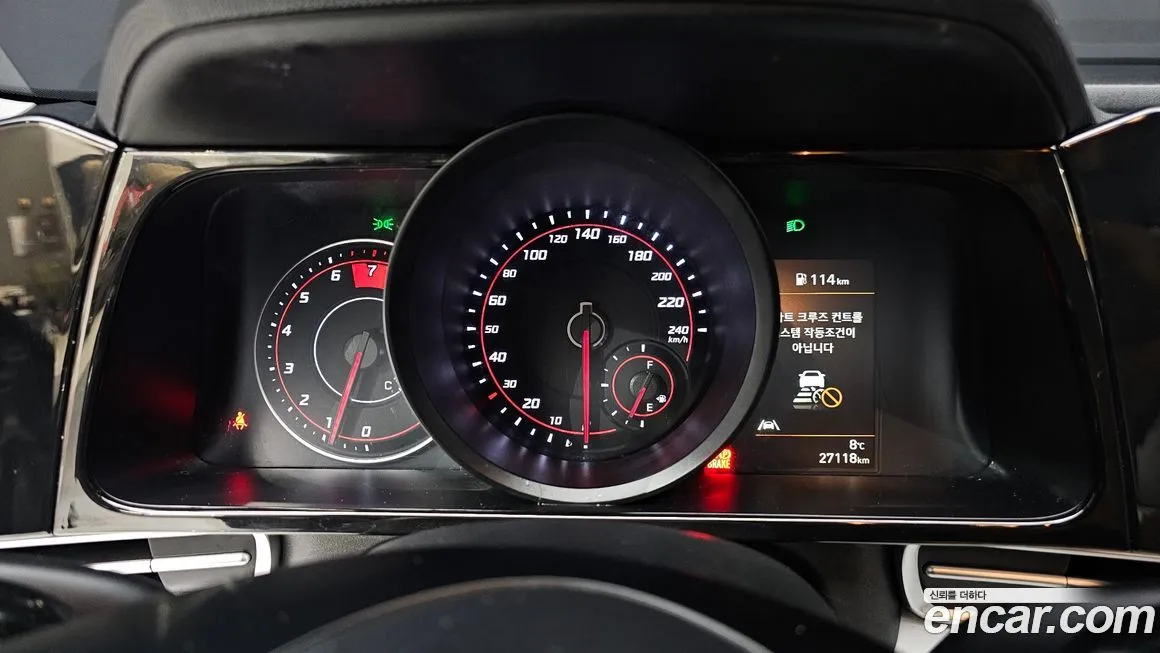Hyundai AVANTE 2023 из KR, фото 9