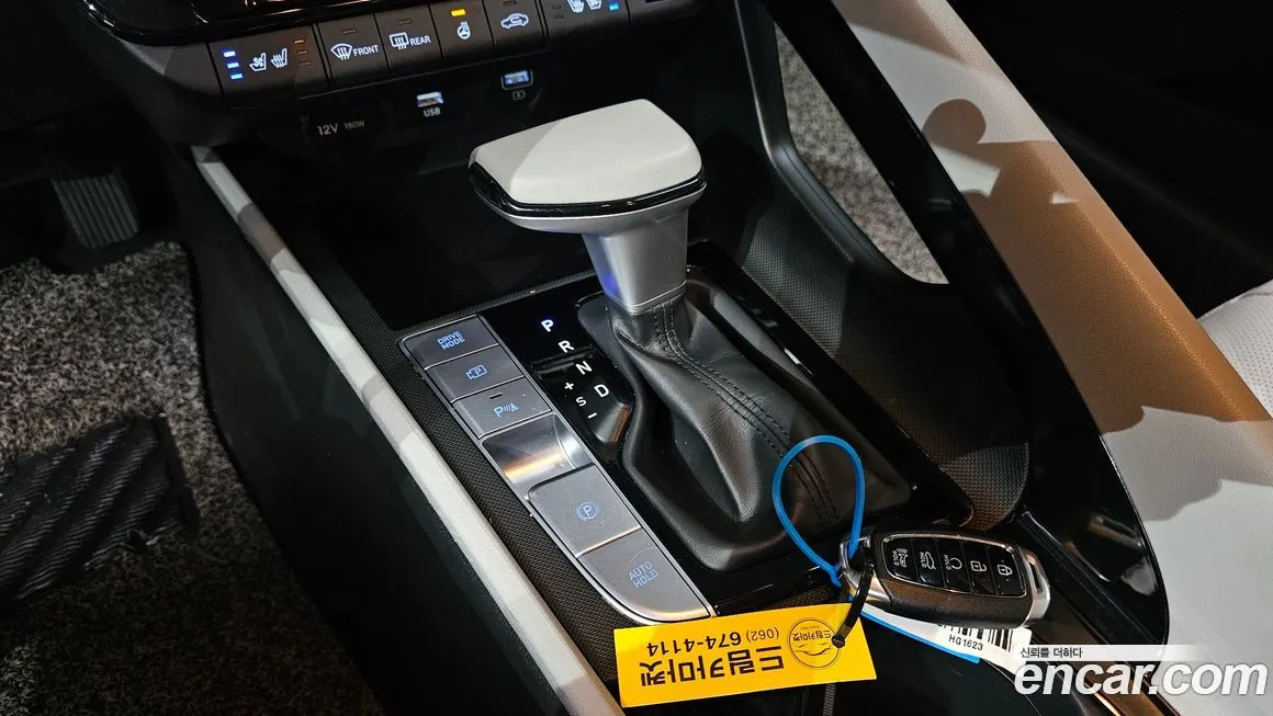 Hyundai AVANTE 2023 из KR, фото 2