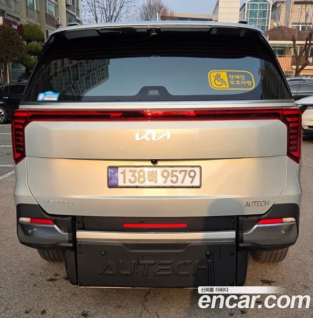Kia Carnival 2025 из KR, фото 3