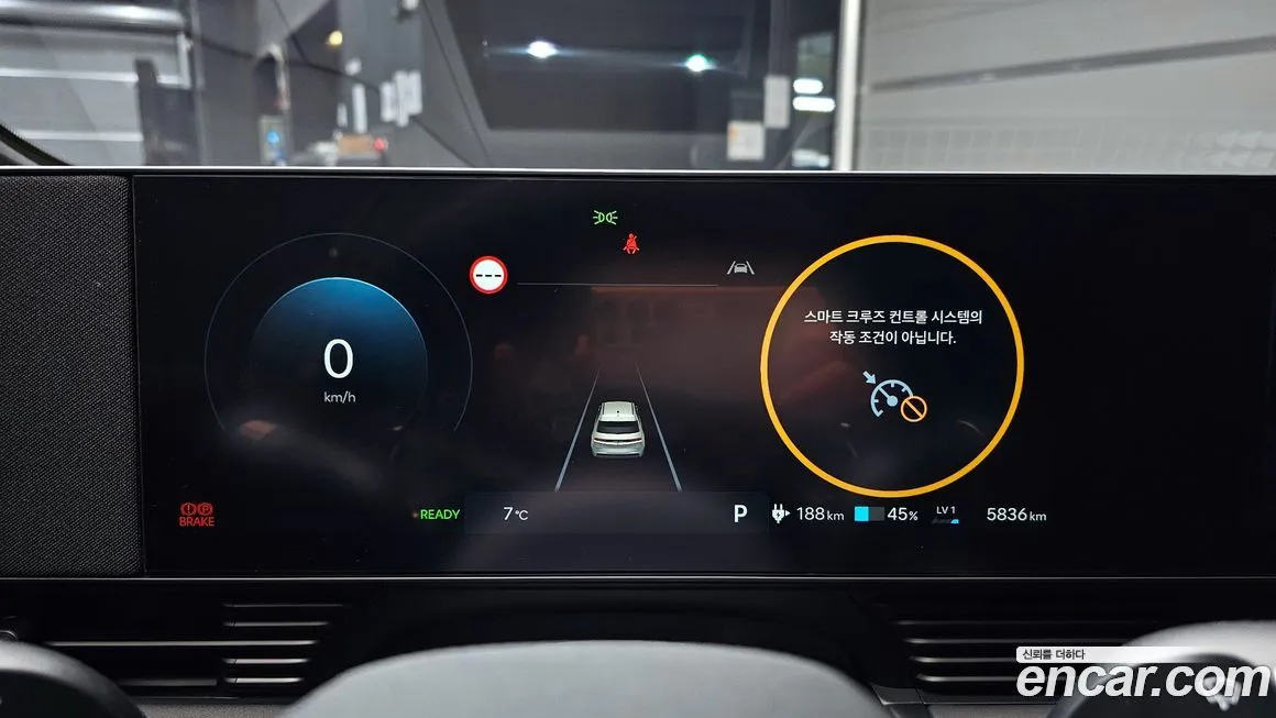 Hyundai Ioniq5 2026 из KR, фото 9