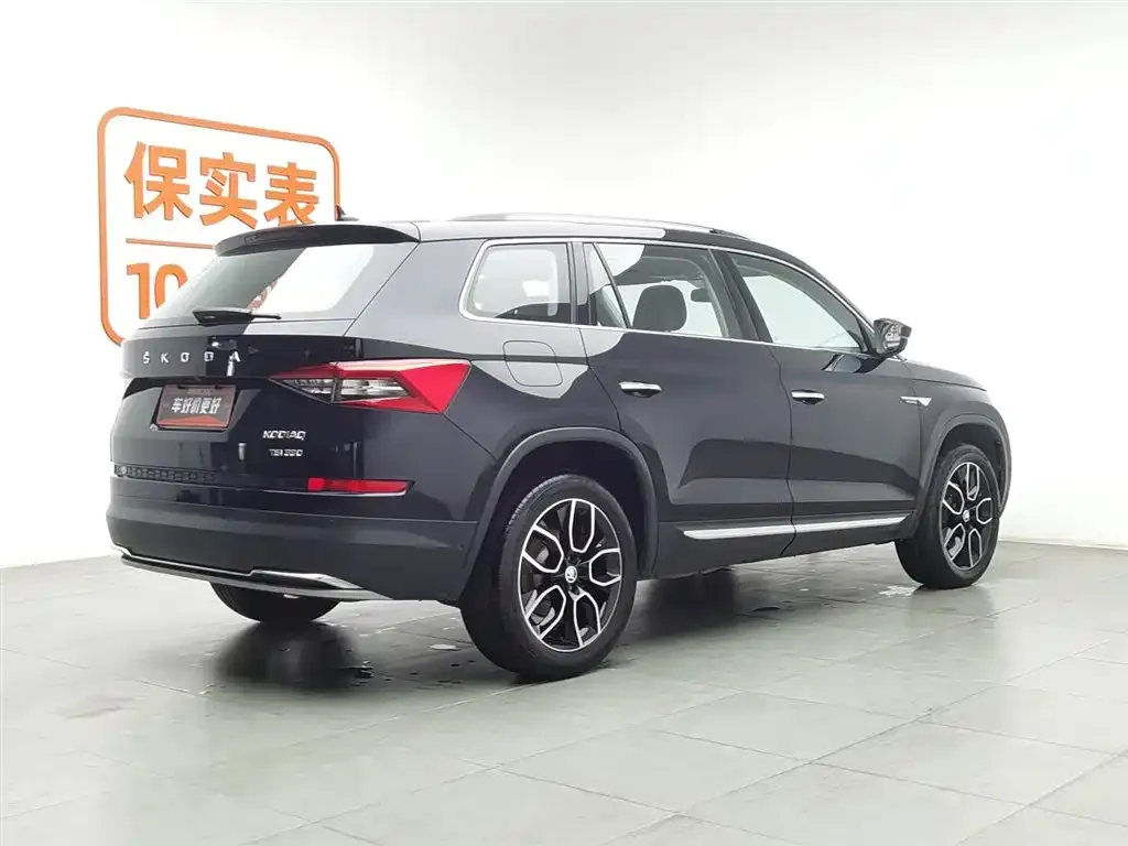 Skoda Kodiaq — фото 5