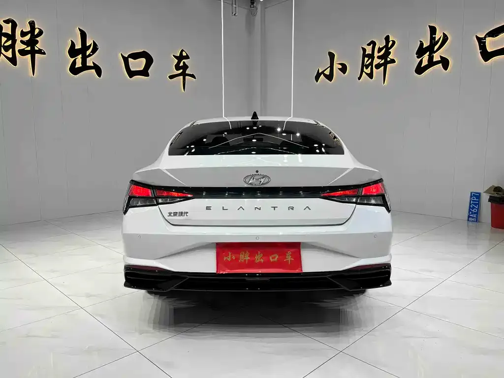 Hyundai Elantra — фото 6