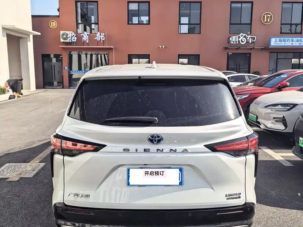 Toyota Sienna 2022 из CN, фото 7