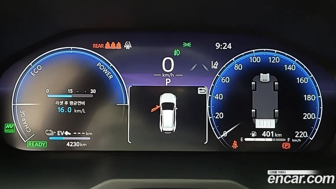 Toyota RAV4 2025 из KR, фото 6