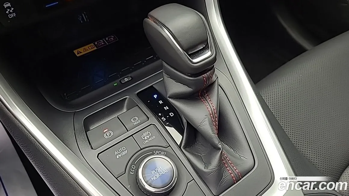 Toyota RAV4 2025 из KR, фото 8