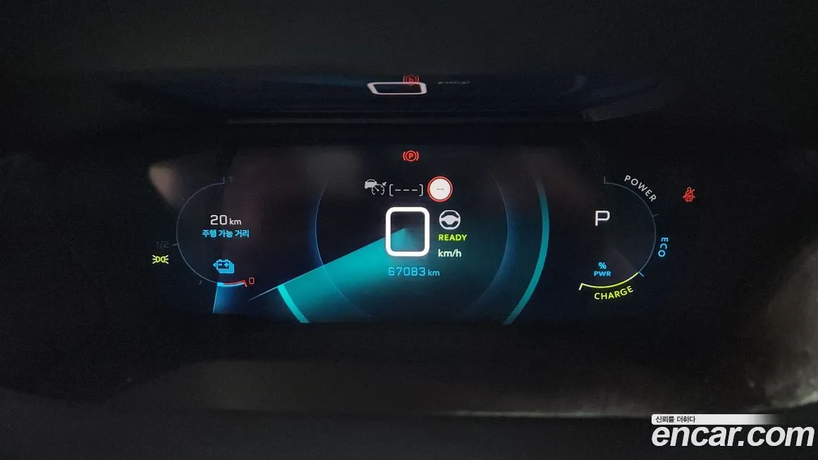 Peugeot 2008 2021 из KR, фото 8