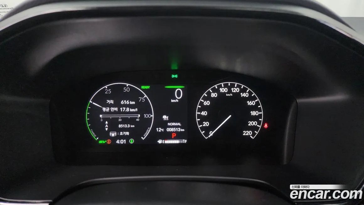 Honda CR-V 2024 из KR, фото 5
