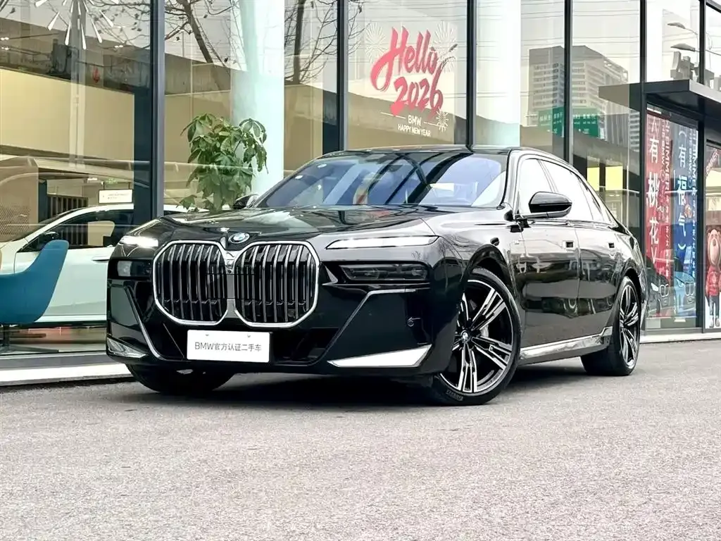 BMW 7 Series 2025 из CN, фото 1
