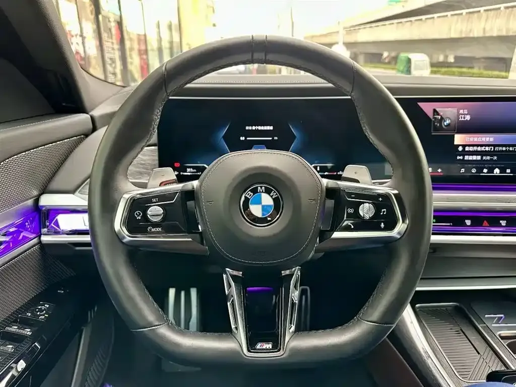 BMW 7 Series 2025 из CN, фото 5