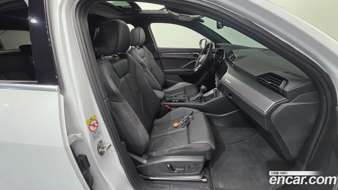 Audi Q3 2023 из KR, фото 6