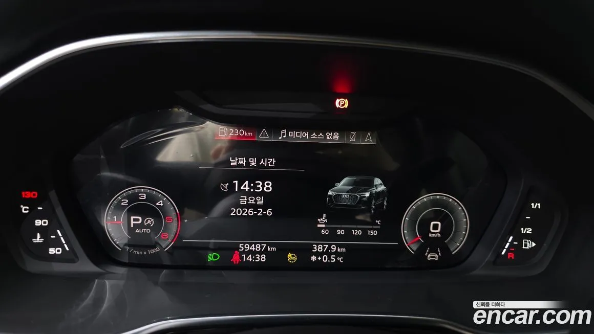 Audi Q3 2023 из KR, фото 10