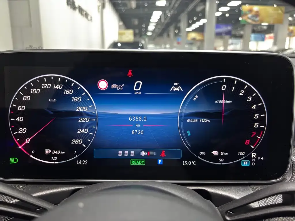 Mercedes-Benz C-Class New Energy 2024 из CN, фото 7